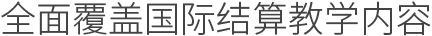 1585901104995498.png 圖片關(guān)鍵詞